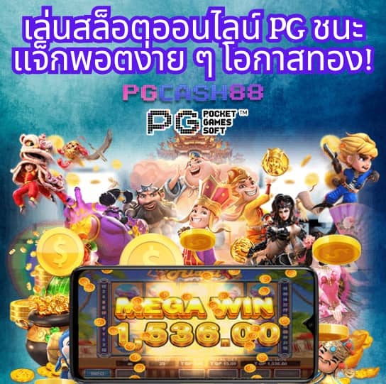 spdbet